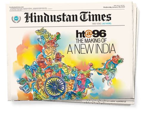 Hindustan Times: One of India's leading English .